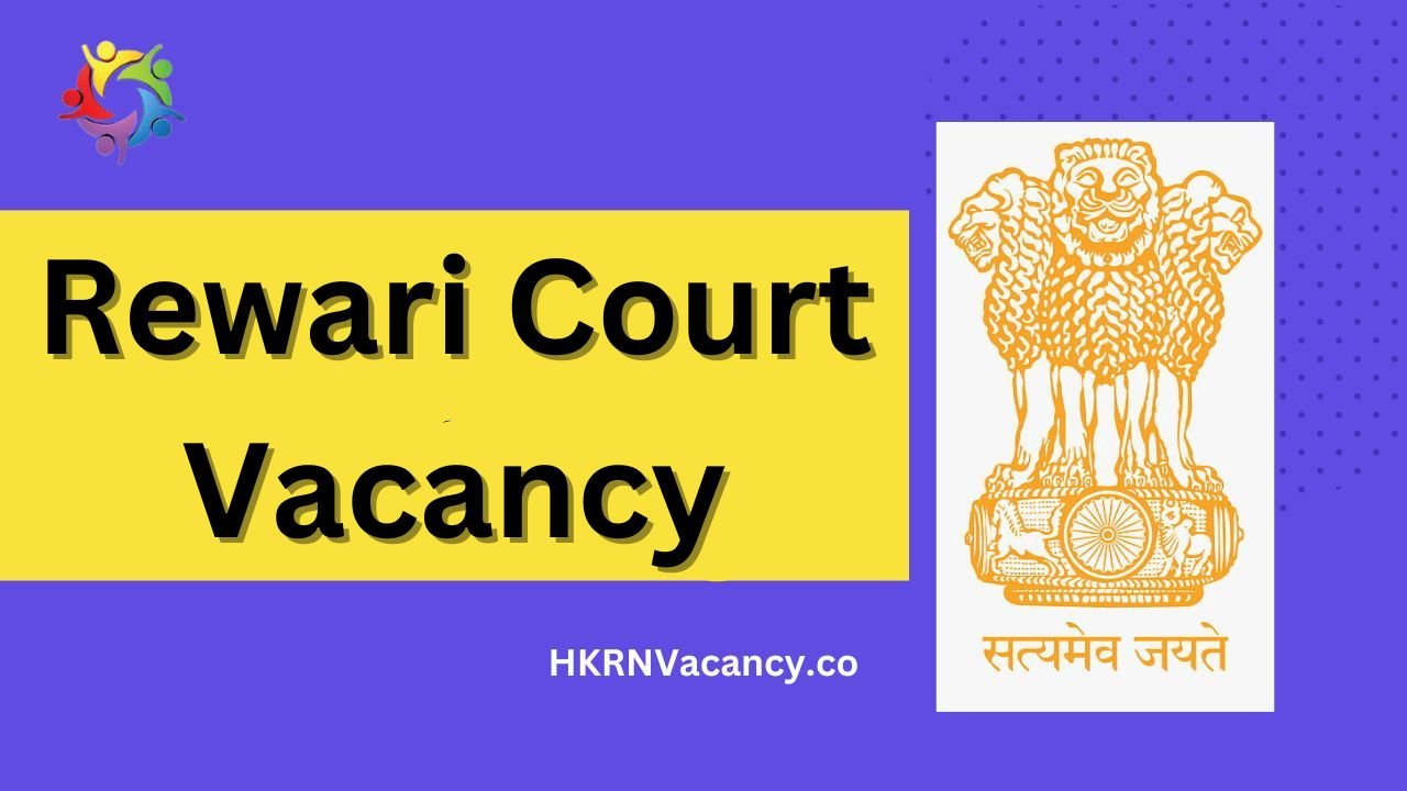 Rewari Court Vacancy